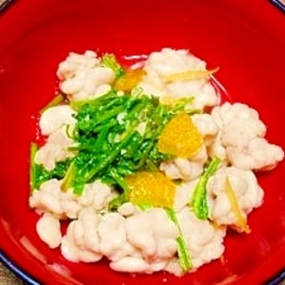鱈の白子とセリ☆柚子風味煮